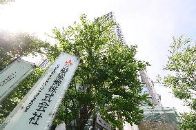 Mitsubishi Electric signage and logo